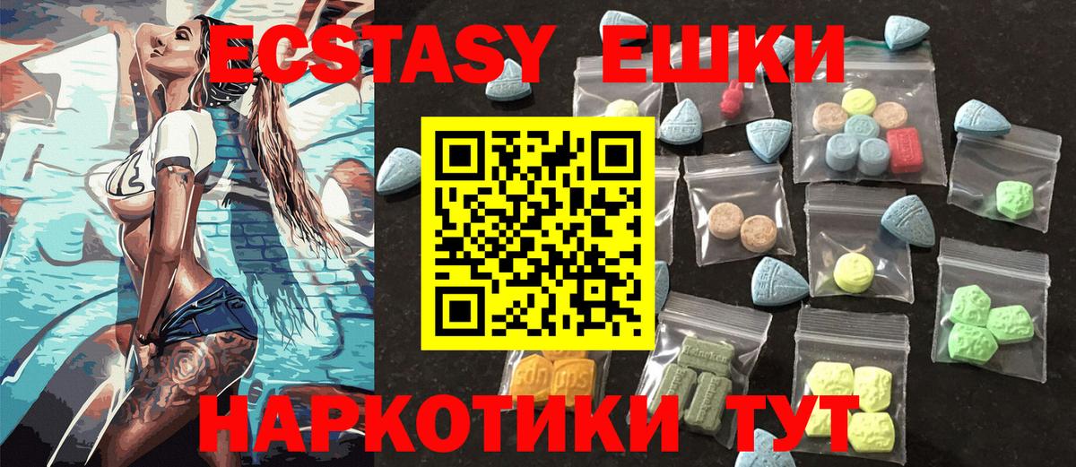 Alpha PVP Вязники