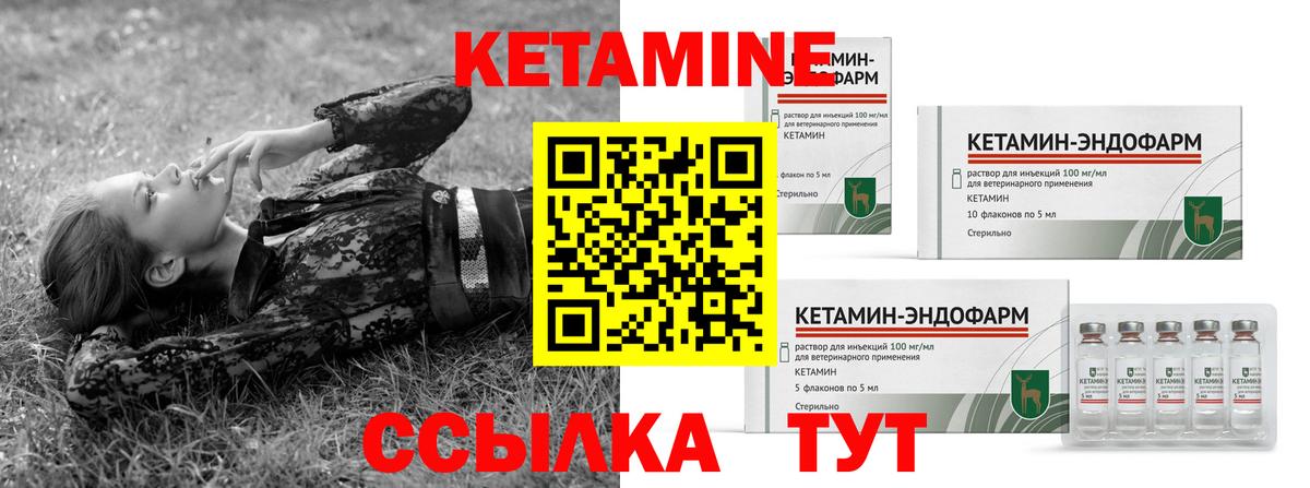 Cocaine  Вход с VPN  Вязники  LSD-25  Каннабис  Гашиш  Меф МЯУ МЯУ кристаллы 