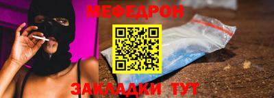 кокаин Малоярославец