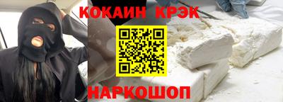 каннабис Мариинск