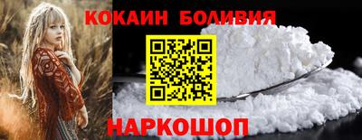 каннабис Мариинск