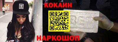 каннабис Мариинск