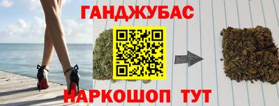 кокаин перу Малгобек