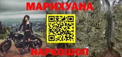 кокаин перу Малгобек