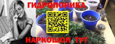 кокаин перу Малгобек