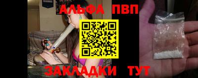 кокаин перу Малгобек