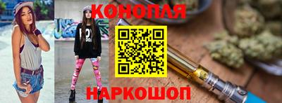 кокаин перу Малгобек