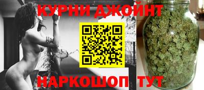 кокаин перу Малгобек