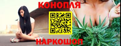 кокаин Малоярославец