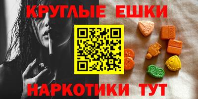 кокаин Малоярославец