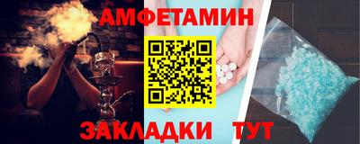 кокаин Малоярославец