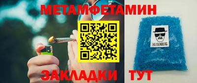 кокаин Малоярославец