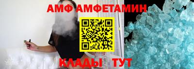 кокаин перу Малгобек