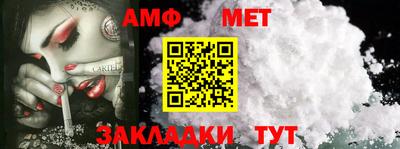 кокаин Малоярославец
