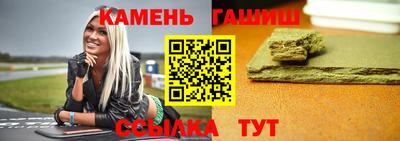 кокаин перу Малгобек