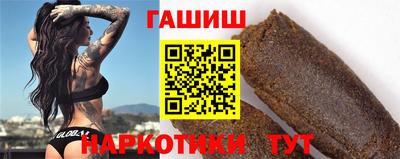 кокаин Малоярославец