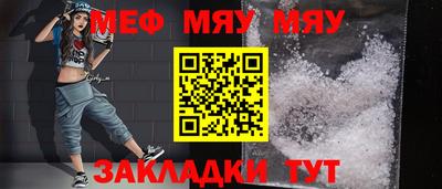 кокаин Малоярославец
