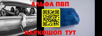 кокаин перу Малгобек