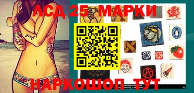 кокаин Малоярославец